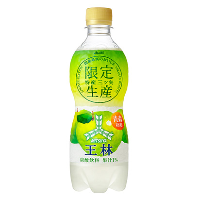 小林果汁生产的碳酸饮料包装设计(图1)