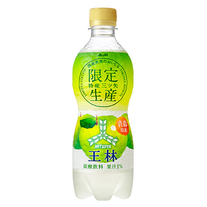 小林果汁生产的碳酸饮料包装设计(图1) 小林果汁生产的碳酸饮料包装设计(图1)