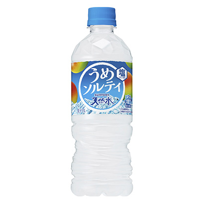 海盐果汁饮料包装设计(图1)