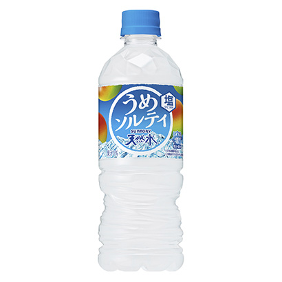 海盐果汁饮料包装设计(图1) 海盐果汁饮料包装设计(图1)