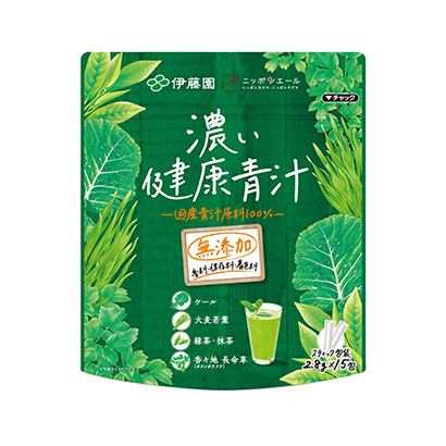 大麦青汁包装设计欣赏(图1) 大麦青汁包装设计欣赏(图1)