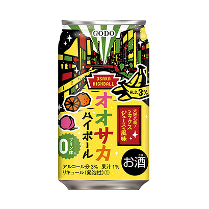 混合果汁酒饮料包装设计(图1) 混合果汁酒饮料包装设计(图1)