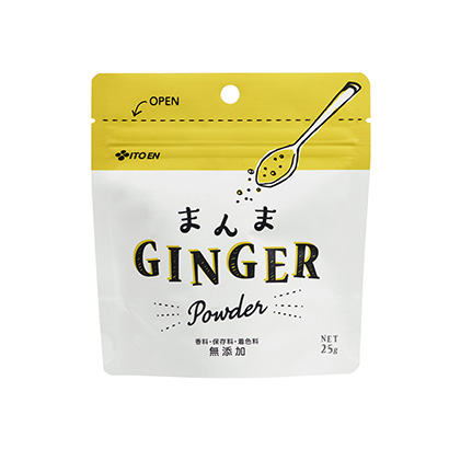 干姜粉包装设计(图1) 干姜粉包装设计(图1)