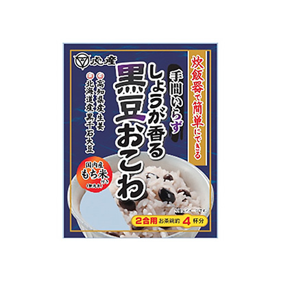 黑参大豆包装设计(图1) 黑参大豆包装设计(图1)