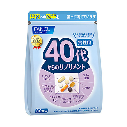 胶原蛋白包装设计(图1)