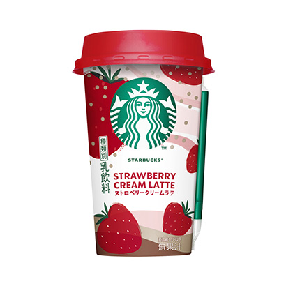 草莓拿铁咖啡包装设计(图1)