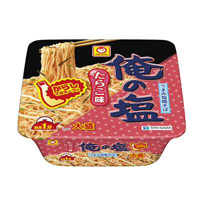 方便食品鸡肉海鲜面条包装设计(图1)