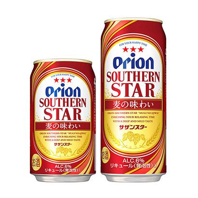 生啤酒包装设计(图1)