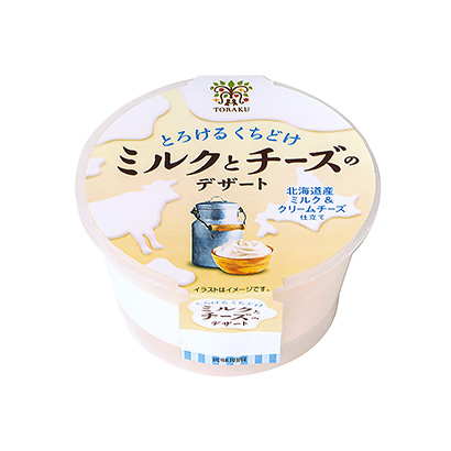清爽甜牛奶和光滑的奶油包装设计(图1)