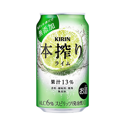 零食饮料包装设计(图2) 零食饮料包装设计(图2)