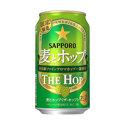 啤酒零食包装设计(图1) 啤酒零食包装设计(图1)