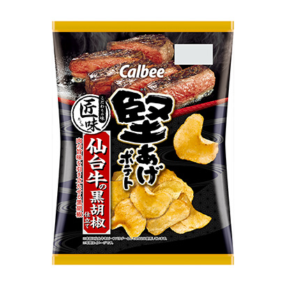 薯片零食方便面包装设计(图2) 薯片零食方便面包装设计(图2)