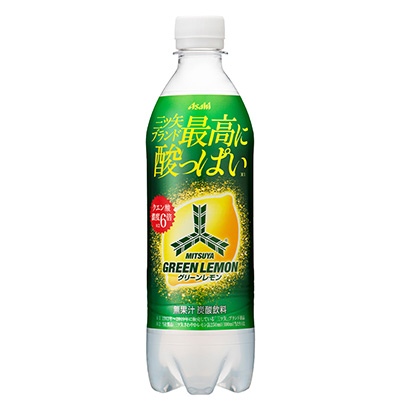 柠檬饮料红酒包装设计(图1) 柠檬饮料红酒包装设计(图1)