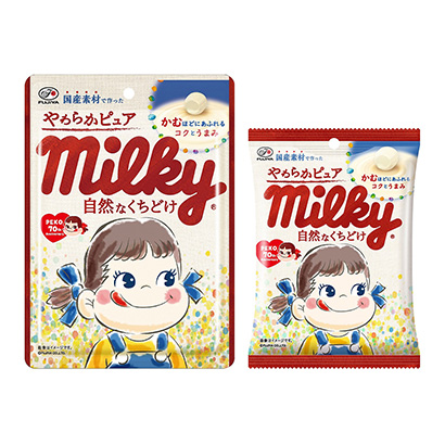 食品零食包装袋包装盒设计(图2) 食品零食包装袋包装盒设计(图2)