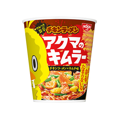 桶装拉面食品包装设计欣赏(图2) 桶装拉面食品包装设计欣赏(图2)