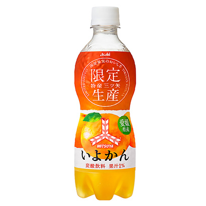果味碳酸饮料包装设计(图1)
