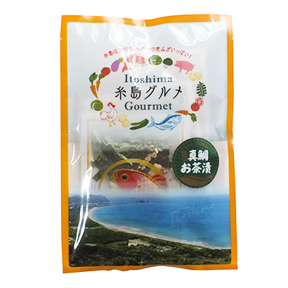 土豆零食包装设计(图2) 土豆零食包装设计(图2)