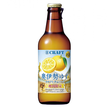 橘子味果酒饮料包装设计(图1)