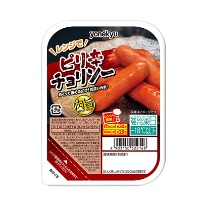 香肠食品包装设计(图1) 香肠食品包装设计(图1)