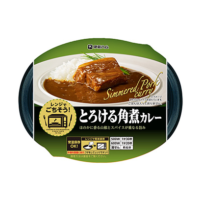 6款方便食品包装设计(图4) 6款方便食品包装设计(图4)