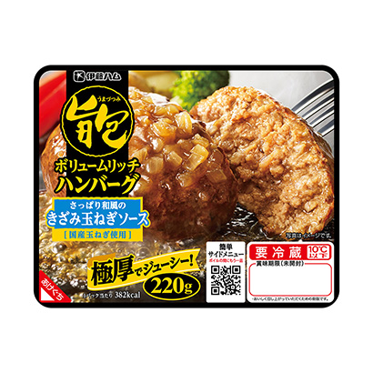 6款方便食品包装设计(图5) 6款方便食品包装设计(图5)