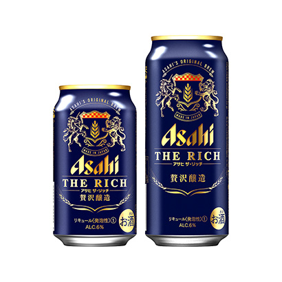 啤酒果啤包装设计(图1) 啤酒果啤包装设计(图1)