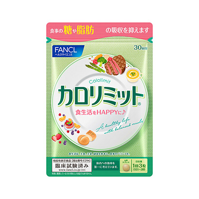 食品包装袋设计(图2)