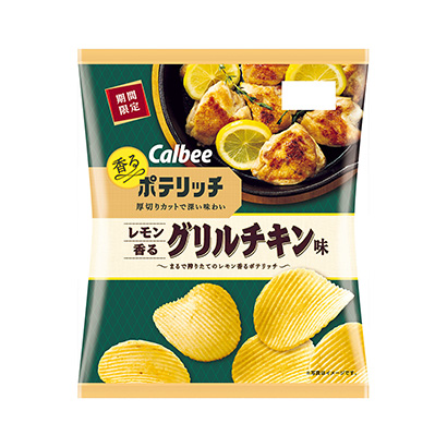 食品包装袋设计(图4)