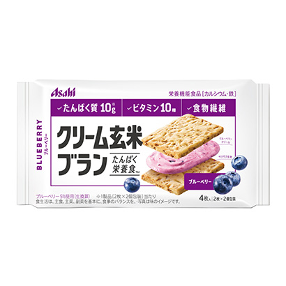 食品包装袋设计(图1)