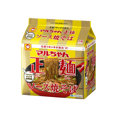 三个拉面包装设计(图3)