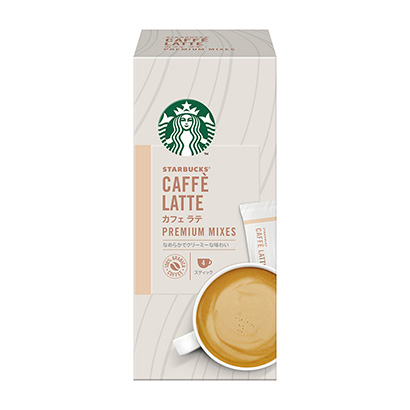 咖啡饮料盒包装设计(图1)