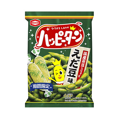 毛豆黄豆大豆零食包装设计(图1)