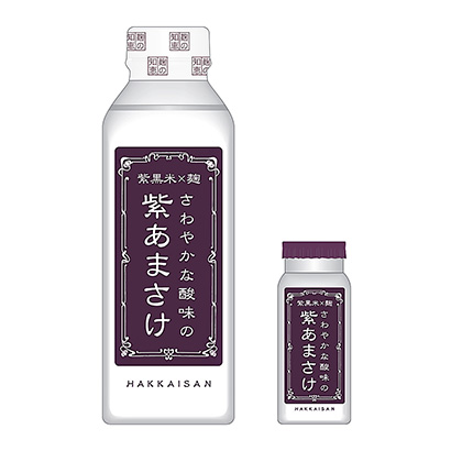 紫米酒包装设计(图1)