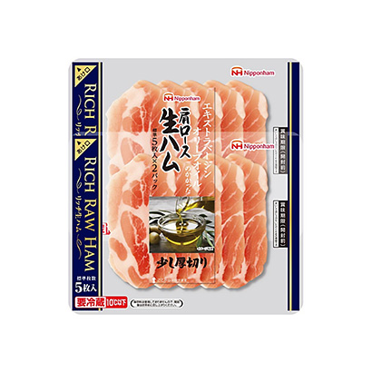 10款在日本超市里的食品包装设计(图5)