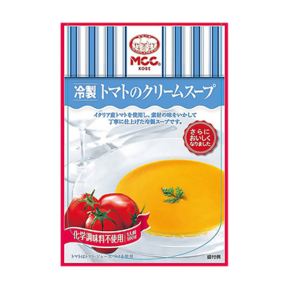 冷冻奶油番茄汤包装设计(图1)