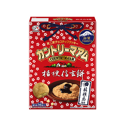面粉食品包装设计(图3) 面粉食品包装设计(图3)