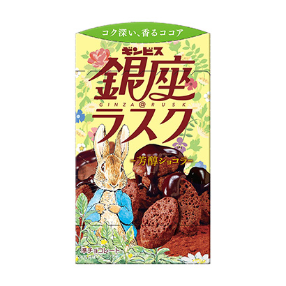面粉食品包装设计(图2) 面粉食品包装设计(图2)