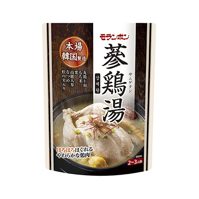 人参乌鸡汤包装设计(图1)