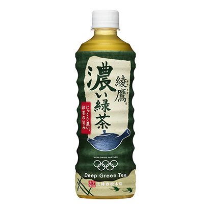 绿茶饮料瓶型设计(图1)