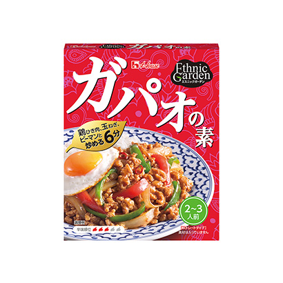 炒肉调味品包装设计(图1) 炒肉调味品包装设计(图1)