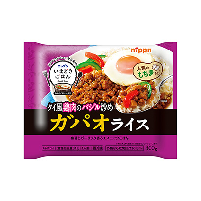 调味品调味料包装设计(图1) 调味品调味料包装设计(图1)