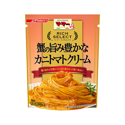 调味品调味料包装设计(图2) 调味品调味料包装设计(图2)