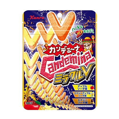 v字糖果包装设计(图1)