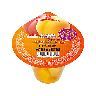 黄桃酸奶包装设计(图1)