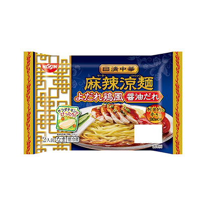 麻辣凉面包装设计(图1) 麻辣凉面包装设计(图1)