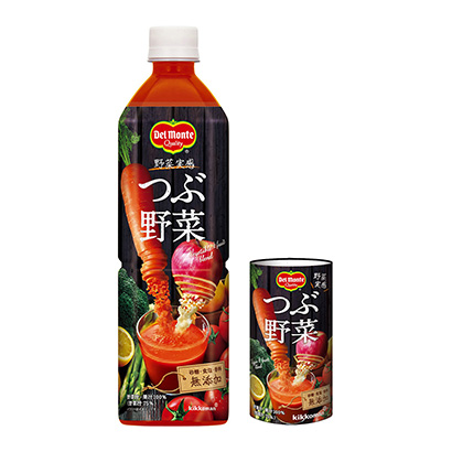 洋葱胡萝卜饮料包装设计(图1)
