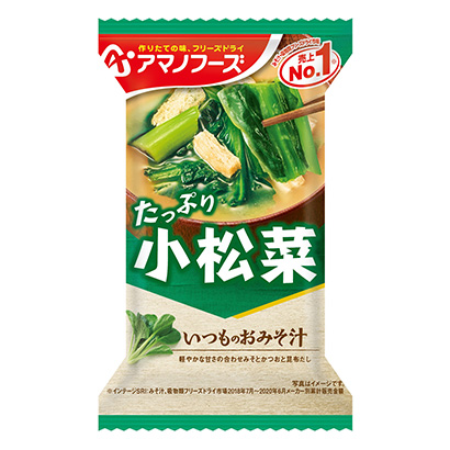 蔬菜汤包装设计(图1)