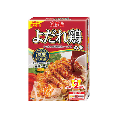 酱料包装设计(图1)