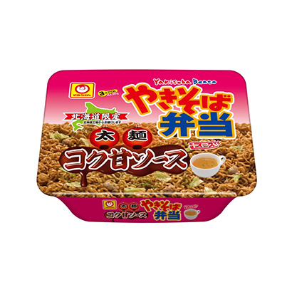 醇厚咖喱味炸酱面包装设计(图1) 醇厚咖喱味炸酱面包装设计(图1)