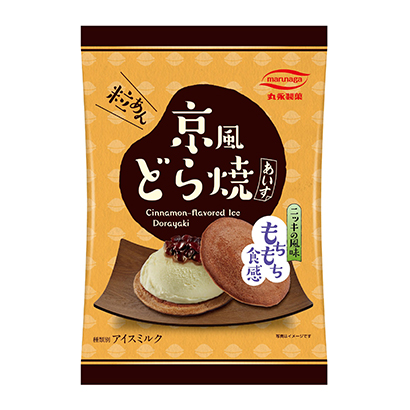 日式冰淇淋包装设计(图1)